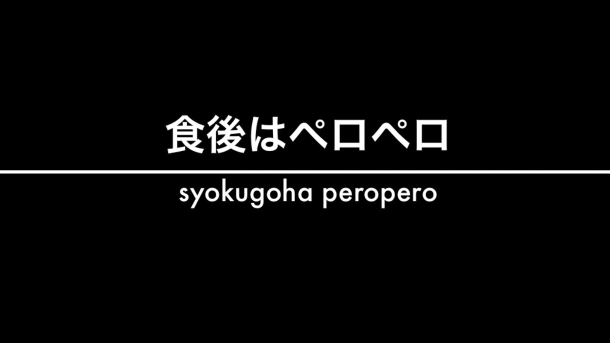 映画みたいな予告編を作成します イメージ3