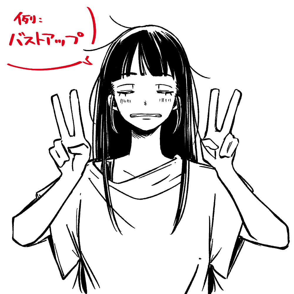 漫画タッチのアイコンイラスト描きます 白黒・カラーでハッキリと！存在感を出したい人に！ イメージ2