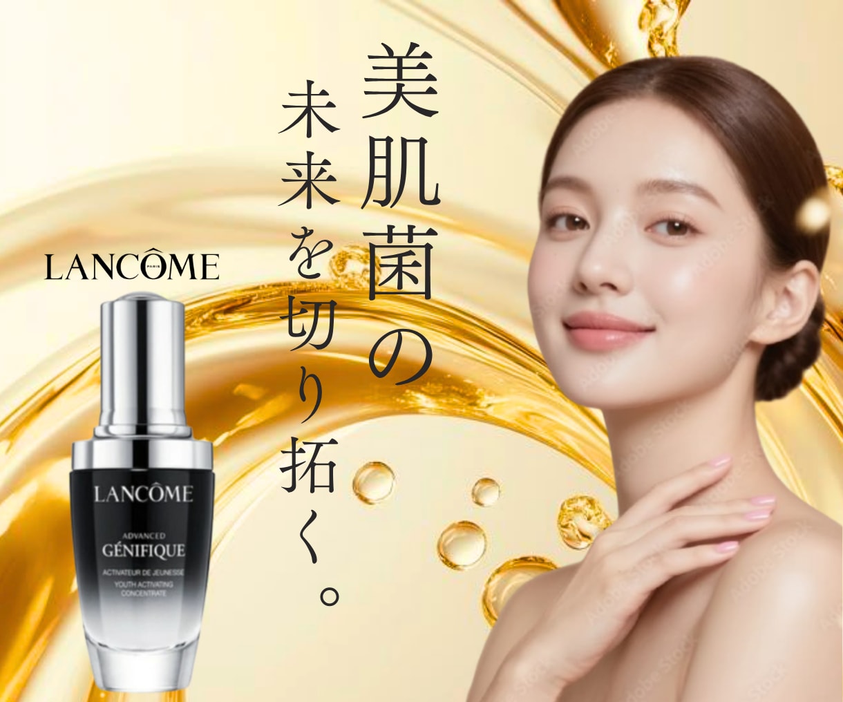 大人女子の心を掴む、洗練されたバナーを制作します 先着5名様限定！高品質デザインを今だけ特別価格で イメージ3