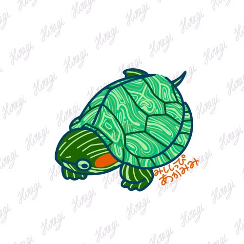 イラスト作成します イメージを具現化モヤモヤ解消したいです イメージ1