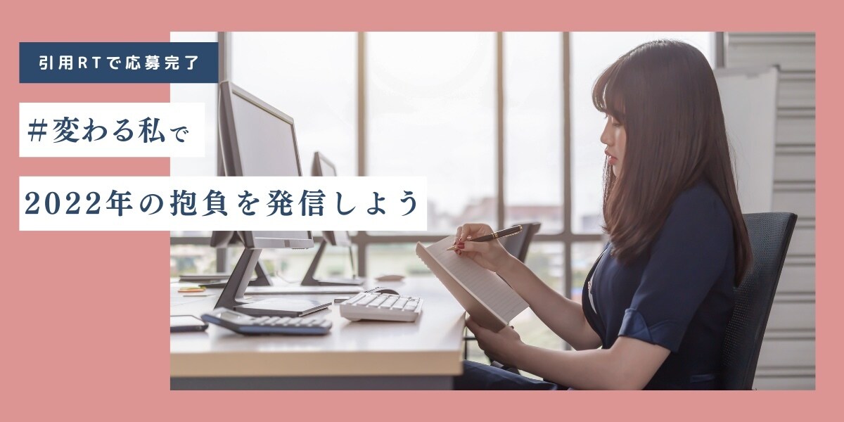 どこよりもお安くバナー／ヘッダー画像作ります シンプルなのにこのバナー気になっちゃうていう画像作ります♪ イメージ7