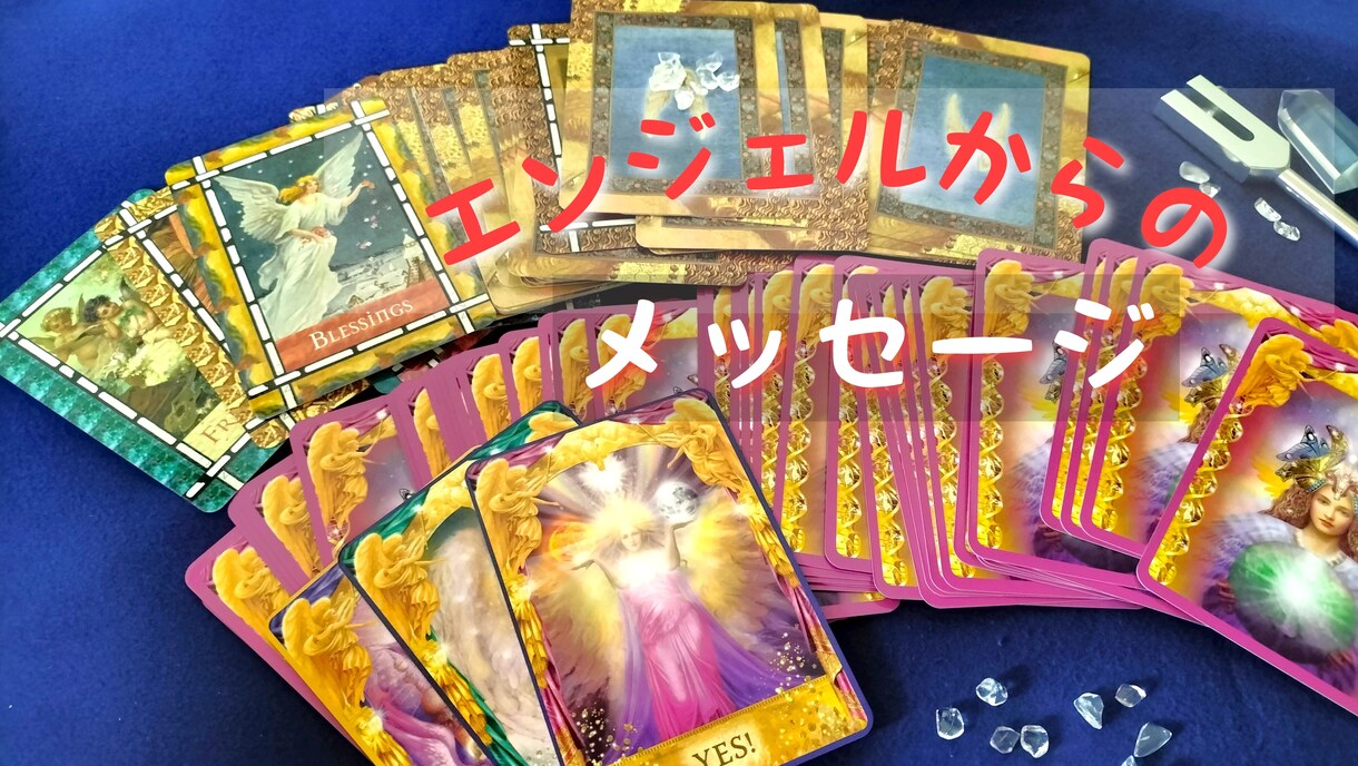 こっちを選んだらどうなる？ゴール設定お手伝いします 選択に迷っているあなたへ 二者択一or三者択一でアドバイス イメージ3