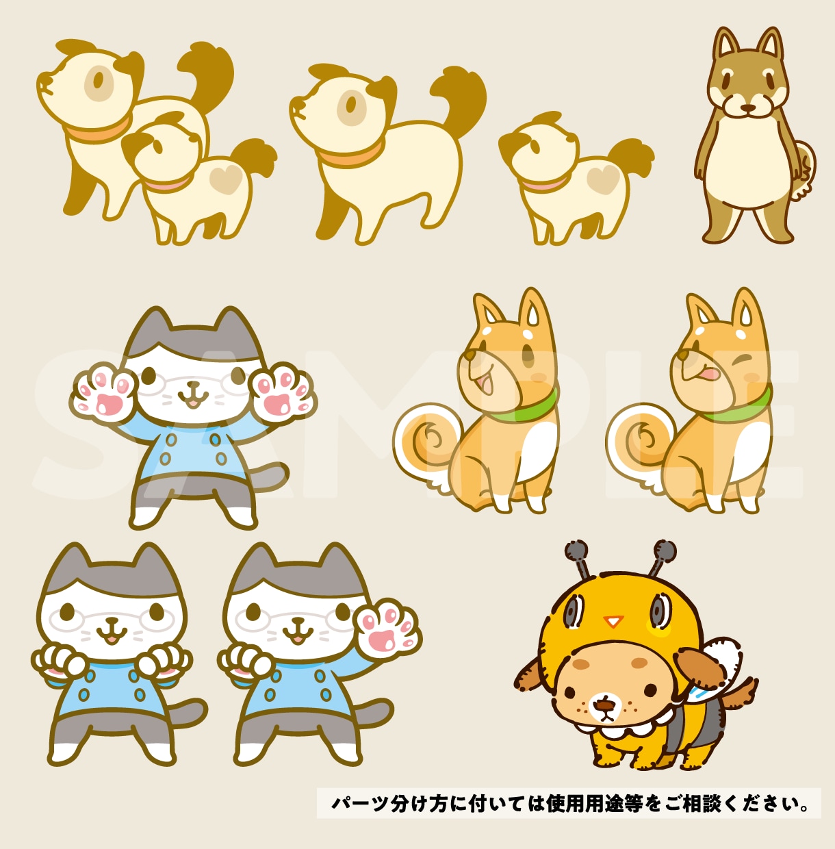 ゆるキャラをIllustratorで作成いたします 商用可・著作権込みでお店や会社のゆるキャラやマスコットを！ イメージ7