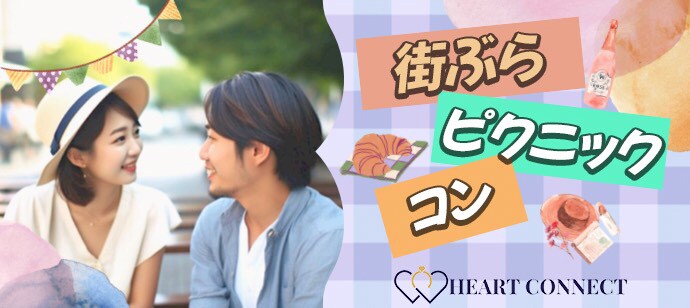 目に留まる！シンプルでオシャレな画像を作ります 広告用バナー、ブログやサイト、SNSのヘッダーなどに イメージ4