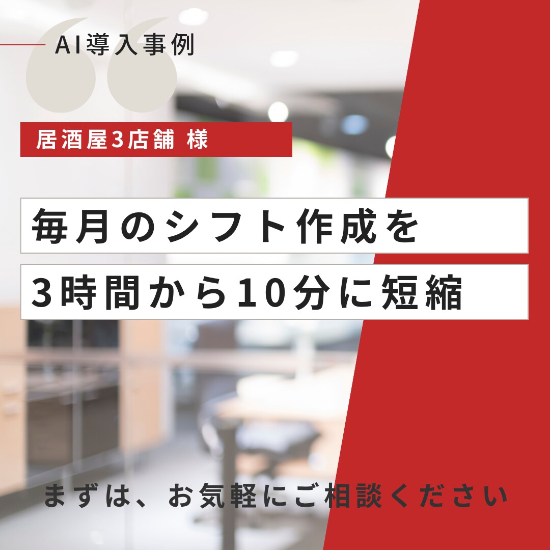 実践レッスン｜ClaudeCodeの使い方教えます 指導歴2000人以上のエンジニアがわかりやすくレクチャー イメージ11