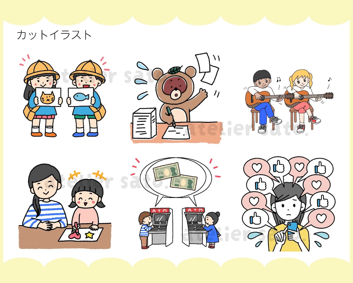 色んなご用途に使える！かわいいイラスト描きます 商用利用ＯＫ！大量発注ＯＫ！お気軽にご相談ください♪ イメージ5