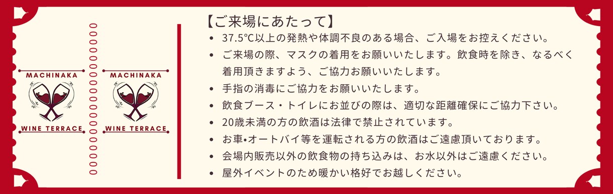 Canvaでチラシ・フライヤーを作成します 「そこまで本格的じゃなくていい…！」という貴方に(英語対応) イメージ7