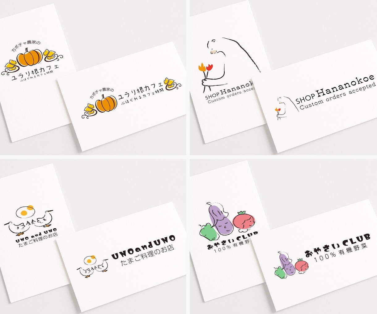 手描きの線画イラストで優しい癒しのロゴを制作します 動物・野菜・他/シンプルほっこり♪商用利用可/AIデータ込み イメージ7