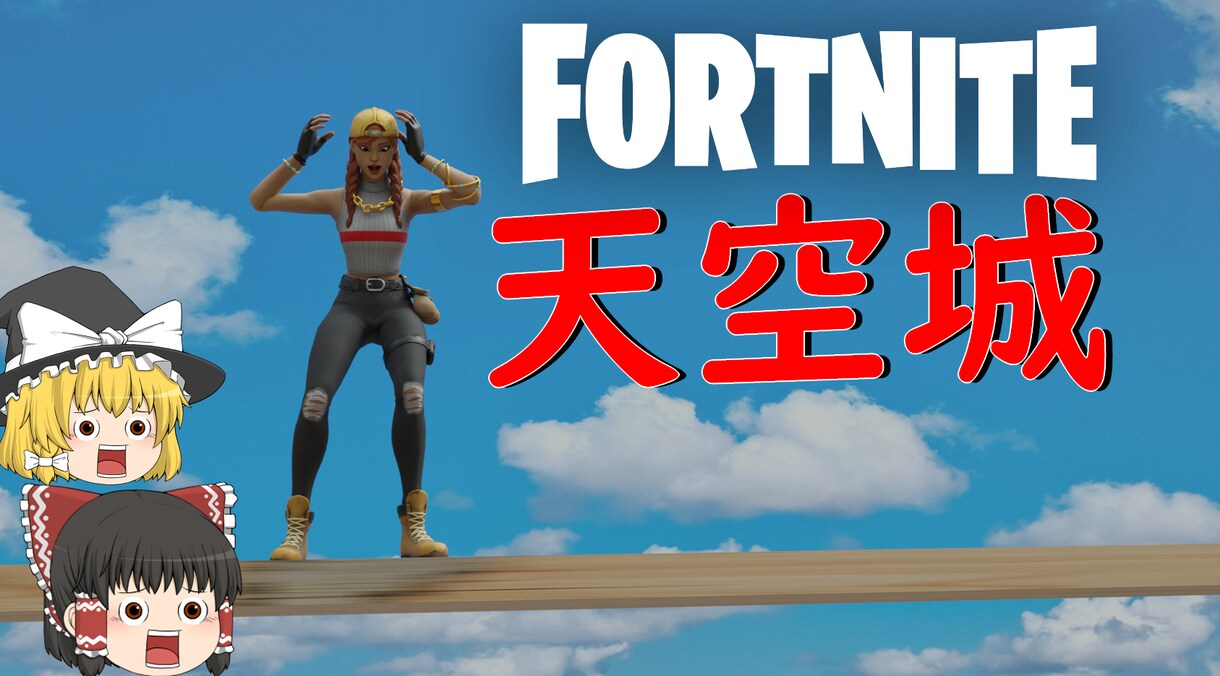youtube用の動画編集します 安価で動画編集します！！3dcgを使う事も可能です。 イメージ1