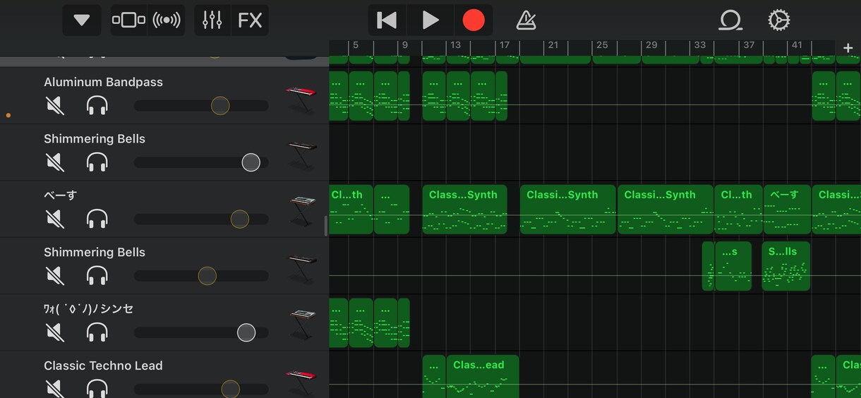 あなただけのオリジナル楽曲を制作します あなたの「好き」のイメージを形にします。 イメージ1