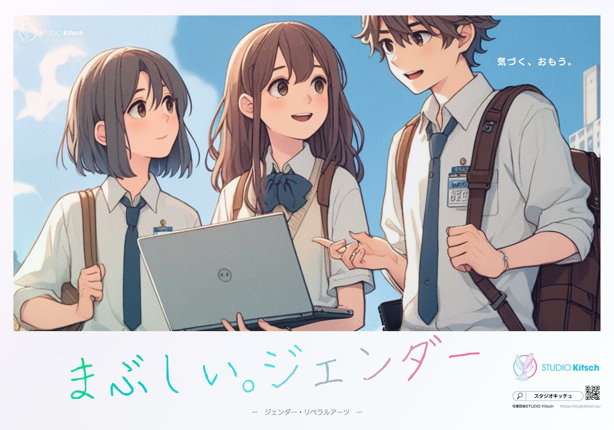 個人で作る！低価格で高品質なチラシ作成します 現役デザイナーが低価格で作成！パンフ・ポスター・メニューも！ イメージ10