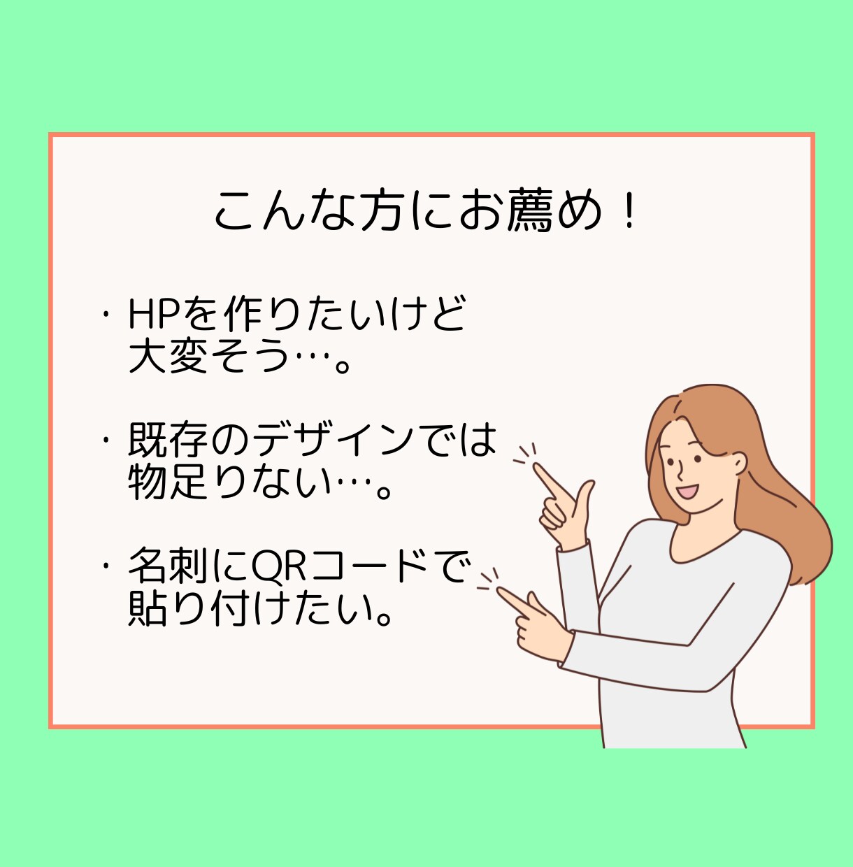 おしゃれなLit.linkリットリンク制作します 大人女性向け！魅力的なオリジナルデザインを安値でご提供！ イメージ2