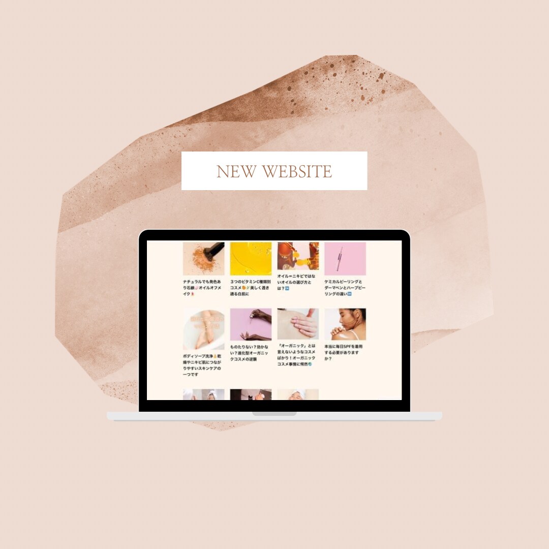 アフェリエイトWordpressHPブログ作ります アフィリエイトに本気で取り組みたい方専用Webサイト イメージ3