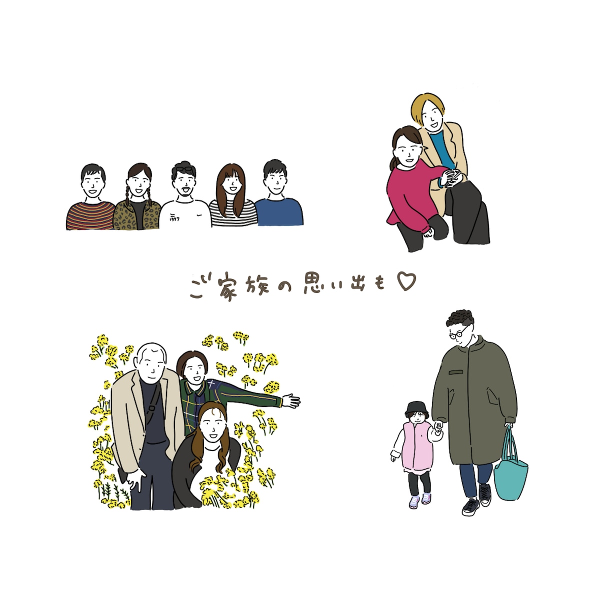 ゆるい線画のアイコン制作します オリジナルの似顔絵アイコン作りませんかせんか？ イメージ4