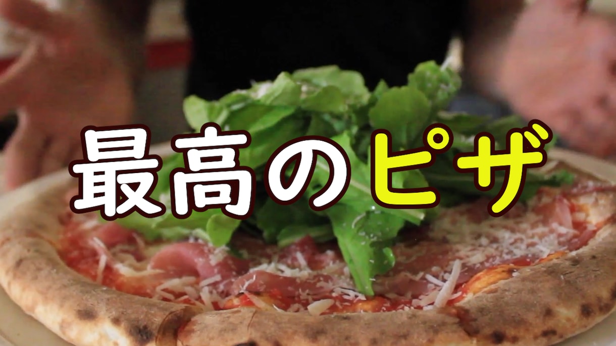 視聴者の心を動かす「温度のある動画」を作ります 一緒に“伝わるコンテンツ”を作っていきましょう！ イメージ2