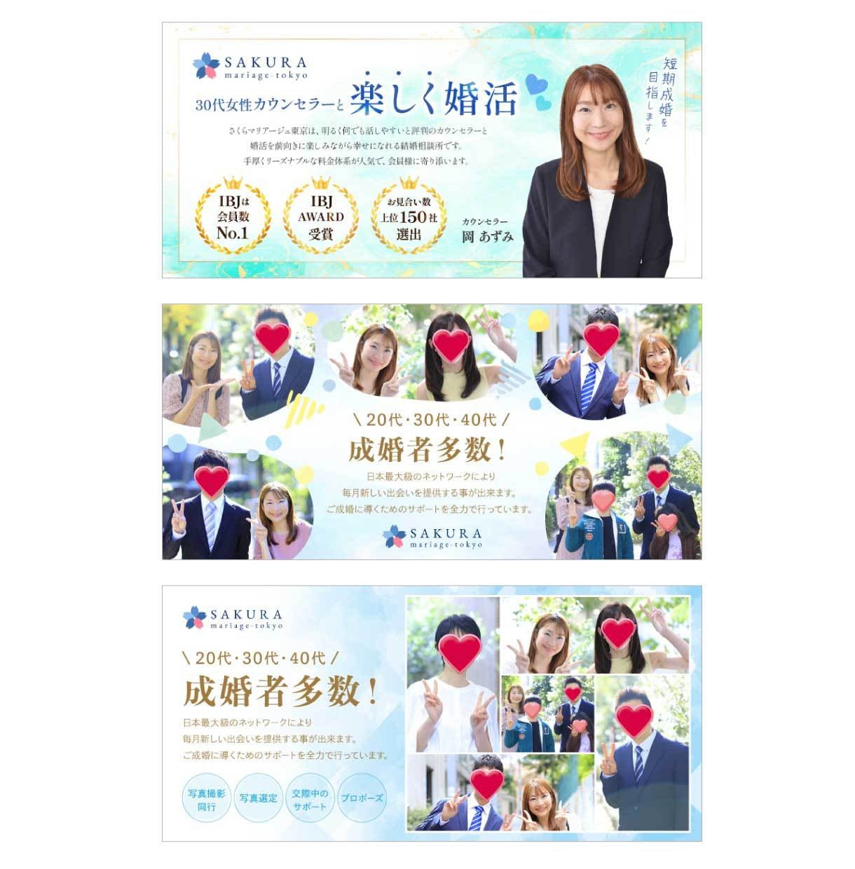 パッと目を引き売上に直結！WEB画像制作します ベネフィットが一目で伝わる、高品質WEB画像をお求めの方へ！ イメージ2