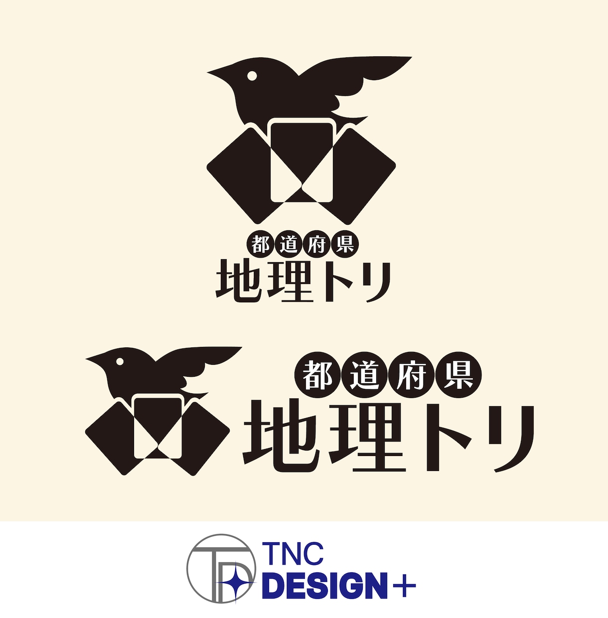 飲食・美容・サロン向けロゴ制作します AIデータ納品・著作権譲渡・商用利用可 イメージ8