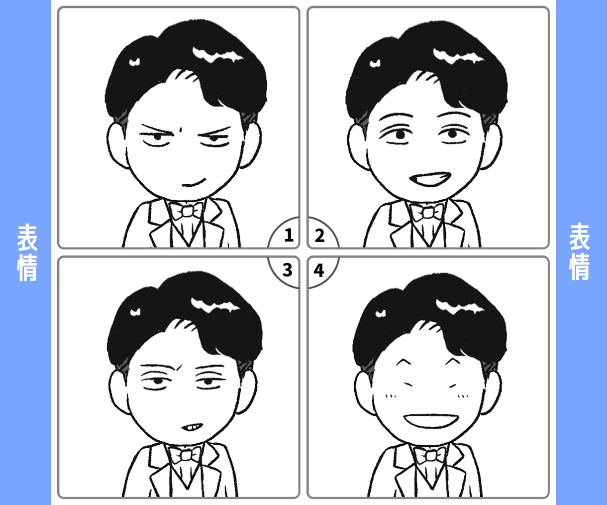 スラムダンク風★オープニングムービー作ります イラストを自由にカスタマイズOK！お急ぎでも大丈夫☺︎ イメージ3