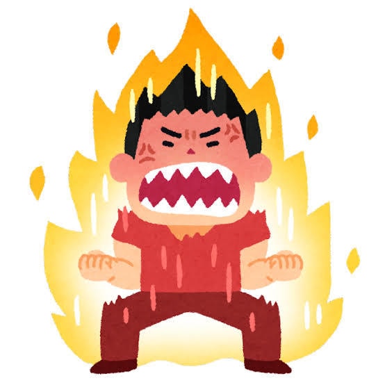 愚痴聞きます なーんで、こんなにイライラするの！？ふざけんな！ イメージ2