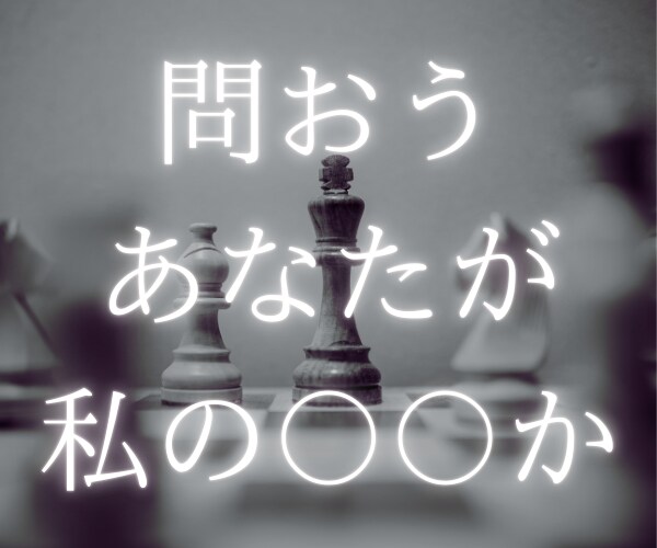 30分！FGOネタで一緒に盛り上がります 一緒にFGOプレイします！！！ イメージ2
