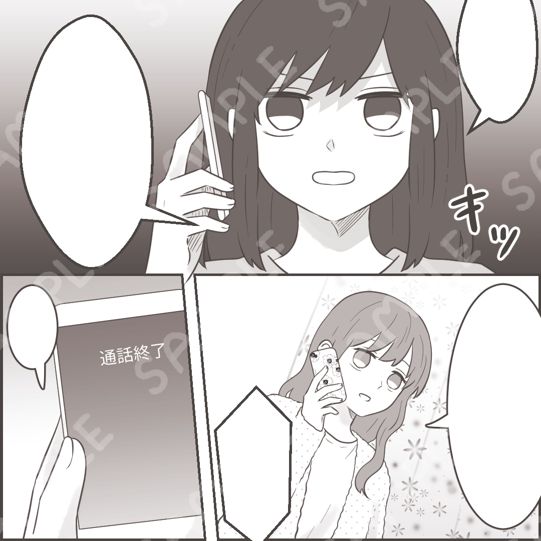 Instagram用の正方形漫画をお描きします 広告漫画に大好評♪かわいく優しい絵柄でお描きします イメージ9