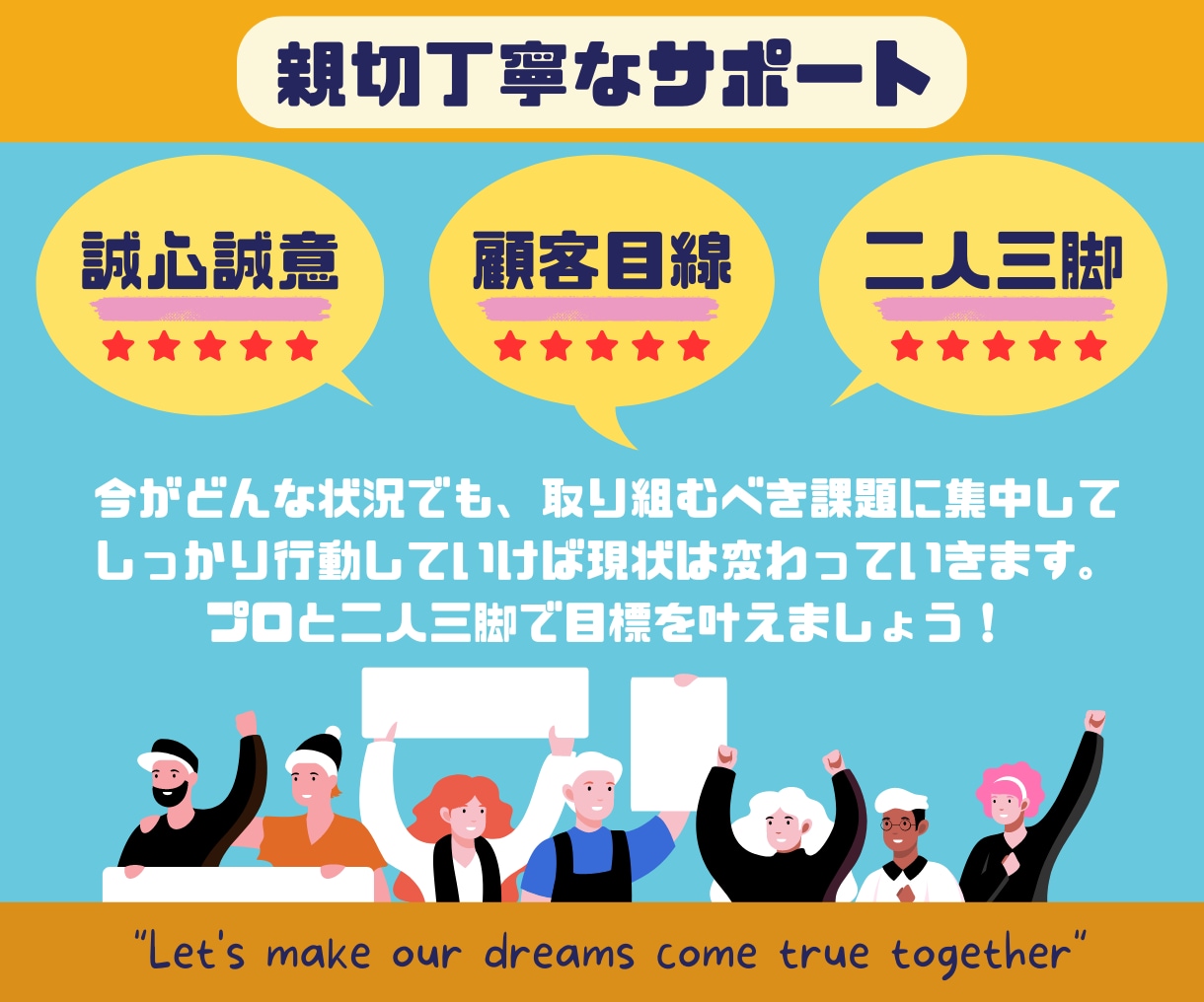 Amazon売上UPに向けて1カ月間コンサルします マンツーマンで丁寧にサポート/物販/初心者〜中級者向け/ イメージ10