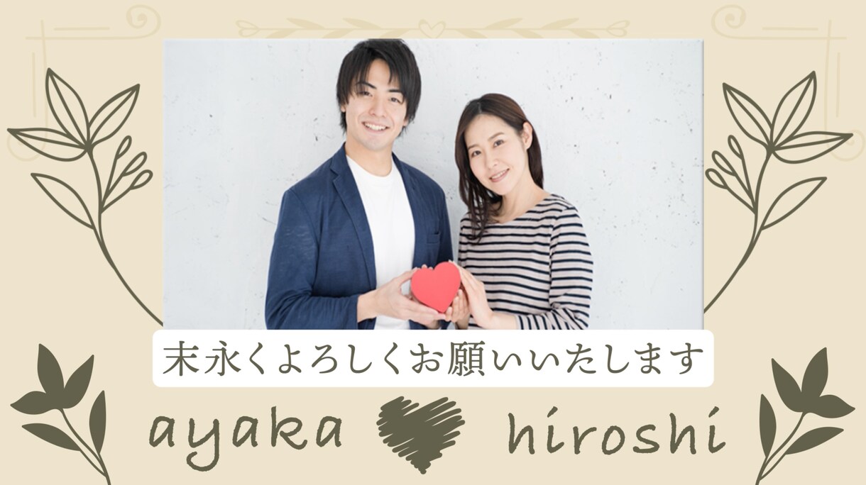 セピア風エンドロールムービーを制作します 【セール中】DVD・レーベル・ジャケット印刷・郵送まで無料！ イメージ2