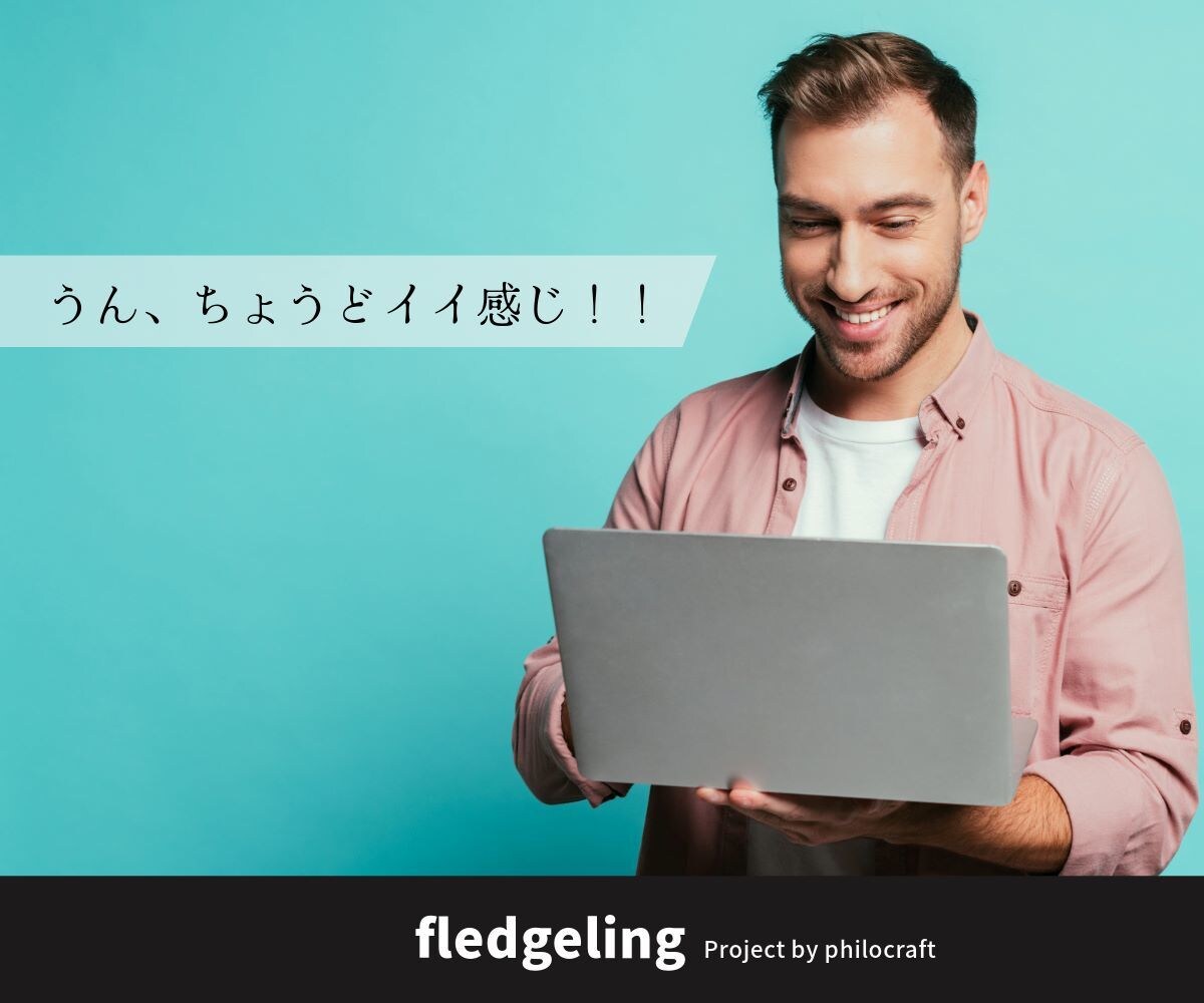 夢をカタチに！はじめてのホームページを作成します 起業開業／中小企業／個人事業主など、HPが必要な方へ格安で！ イメージ5