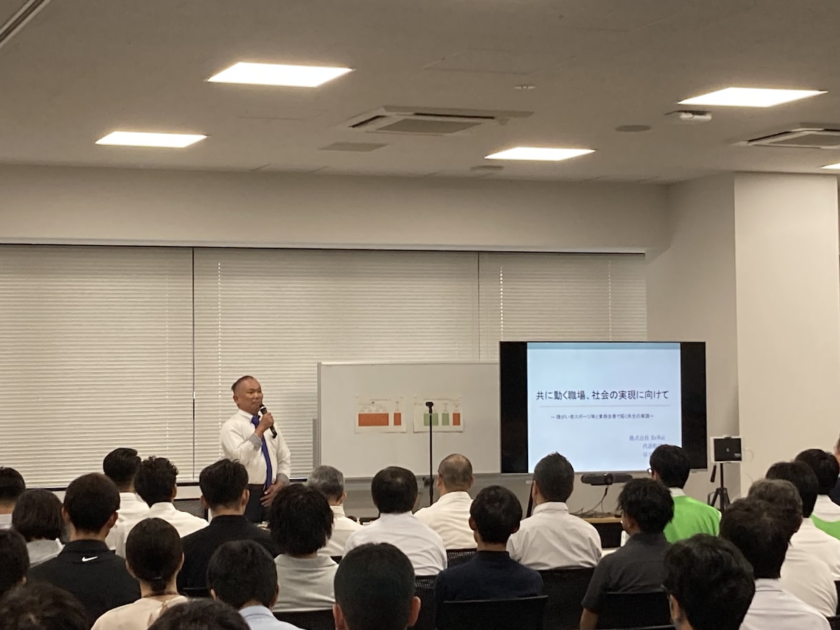 障がい、難病など生きにくさのある方の就労相談します 働く、働き続けるを応援します。ご本人やご家族さんもお気軽に！ イメージ7