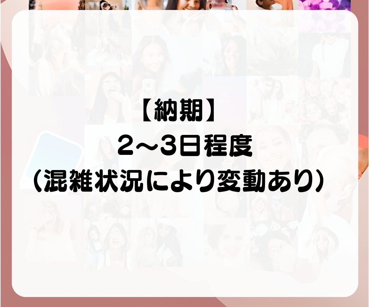 フォロワー増やします 日本人フォロワーを格安で増やします！ イメージ9