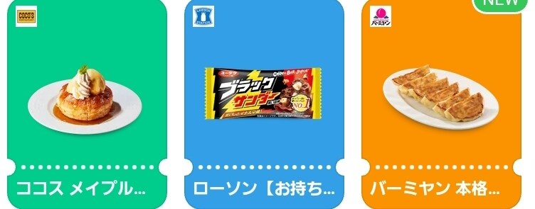 どんなお悩みでも解決します 気軽にどんなジャンルでもどうぞ イメージ1