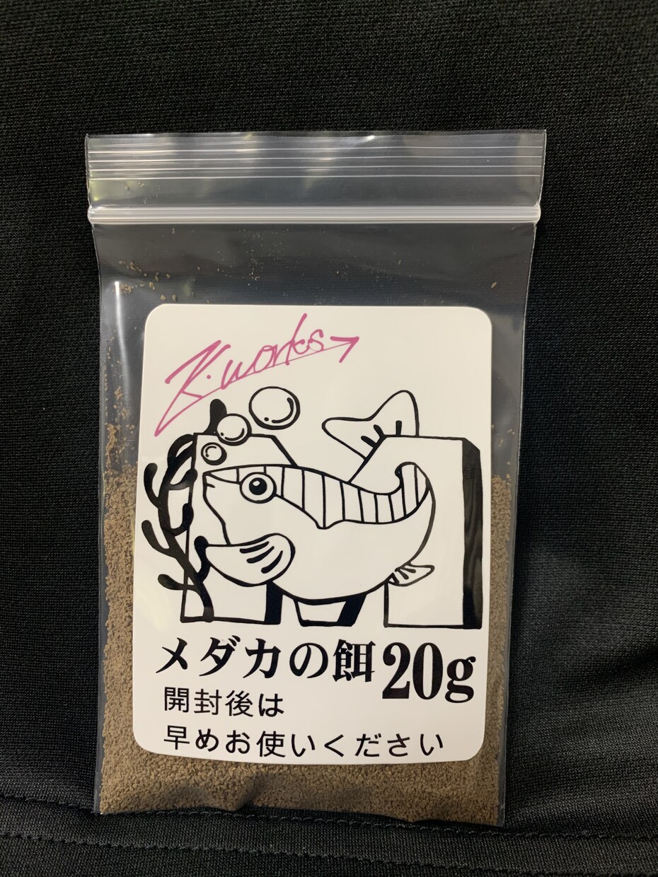 ロゴデザイン制作します テーマに合うロゴを制作させていただきます イメージ9