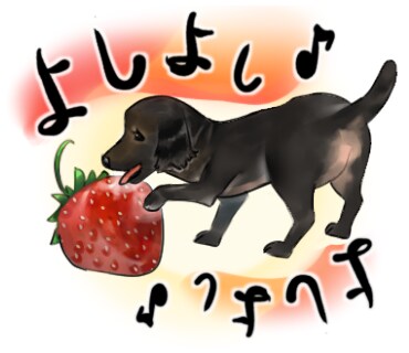描いてほしい物を描きます 貴方が持つイメージを形にしたいです イメージ5