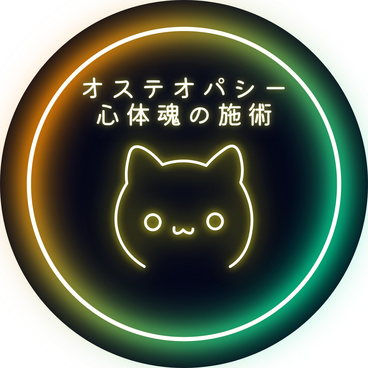 愛する家族（犬猫他）が元気になるよう遠隔施術します 遠隔オステオパシーで次元を超えて活き活きとした表情にします イメージ5