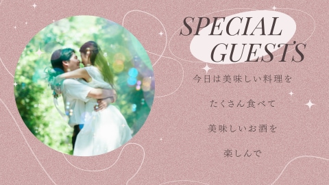 丸投げOK！雑誌風映えオープニングムービー作ります 先着1名！ゲストに「センスいい！」と褒められる結婚式に！ イメージ8