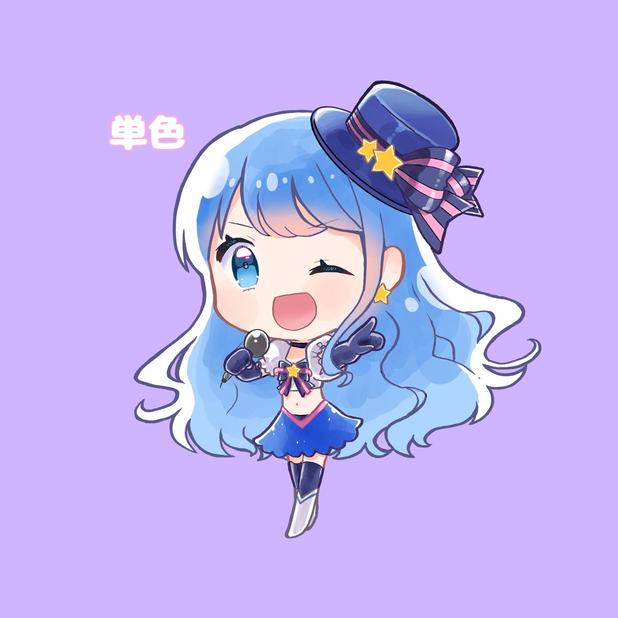 みずみずしいキャライラスト描きます 商用OK！立ち絵やSNS活動に！ イメージ6