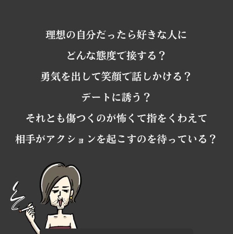 あなたの悩み相談全般聞きます 1人で抱え込まず誰かに相談を決意したその第１歩が素晴らしい イメージ4