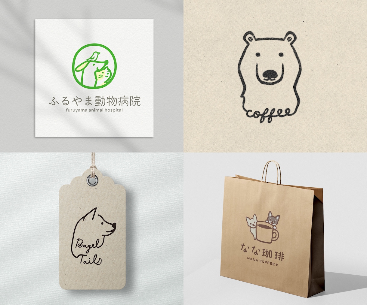 思いを伝えるあたたかみのあるやさしいロゴ作成します ご納得いただけるまで修正〇手描きをベースに1から丁寧に作成 イメージ4