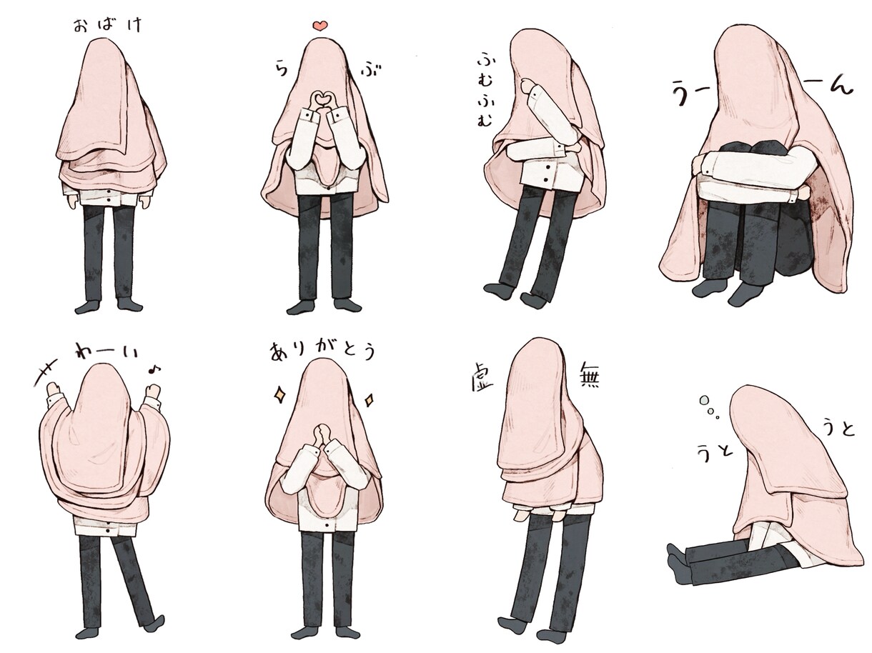 ゆるくてかわいいLINEスタンプを制作します お手頃価格でオリジナルのLINEスタンプをお描きします イメージ1