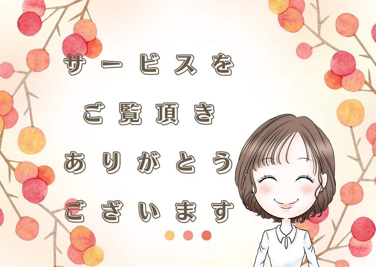 ２１日間★習慣化・目標達成のサポートします 朝活/早寝早起き/ダイエット/運動/生活習慣の改善など♪ イメージ10