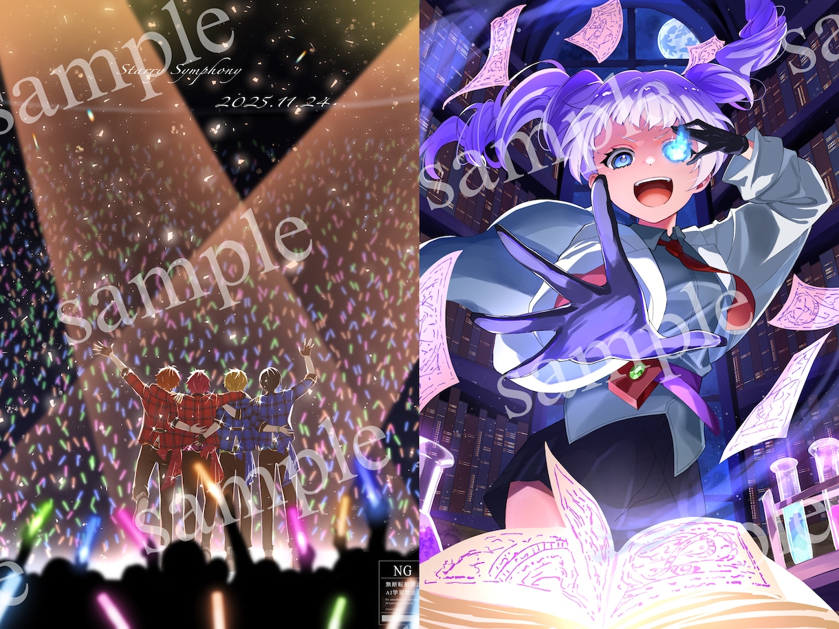 商用◎グッズ◎ サムネ・MVイラスト描きます 歌みた・オリジナルどちらも可能です！！ イメージ8