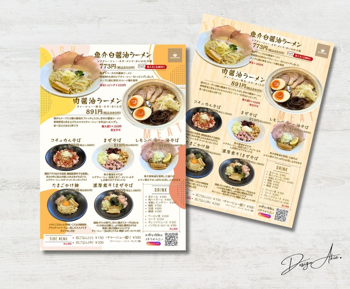あなたのお店に合うメニュー表作成を承ります かわいくおしゃれでお客様に見やすいメニュー表を作成致します イメージ3