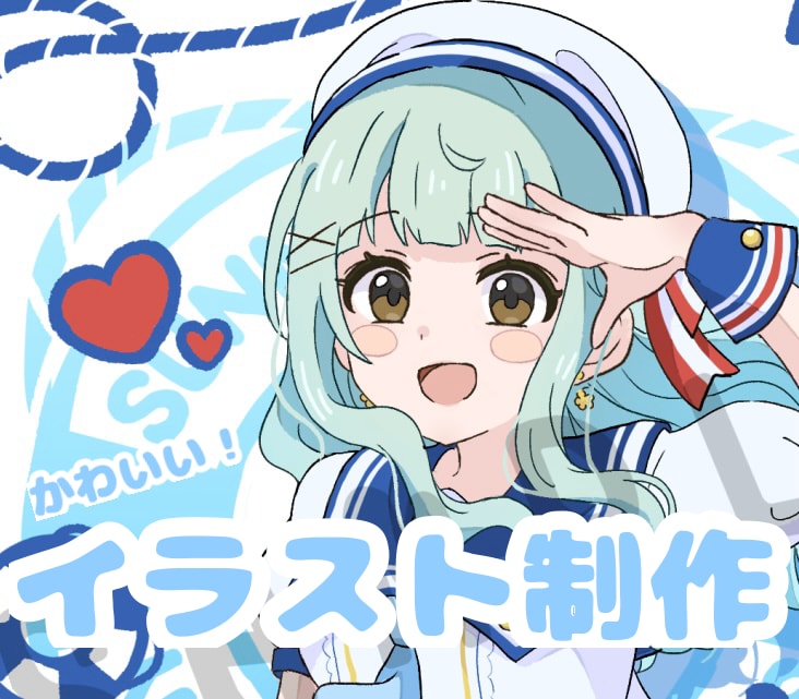 かわいい＆かっこいい女の子のイラストを制作します アイコン用からデフォルメ、全身イラストまで承ります イメージ1