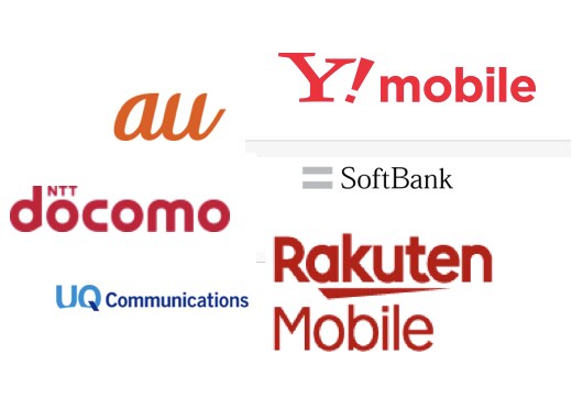 スマホの「損」しない買い方、使い方をお教えします ※店舗に騙されない買い方※先着3名様キャンペーン実施中 イメージ1