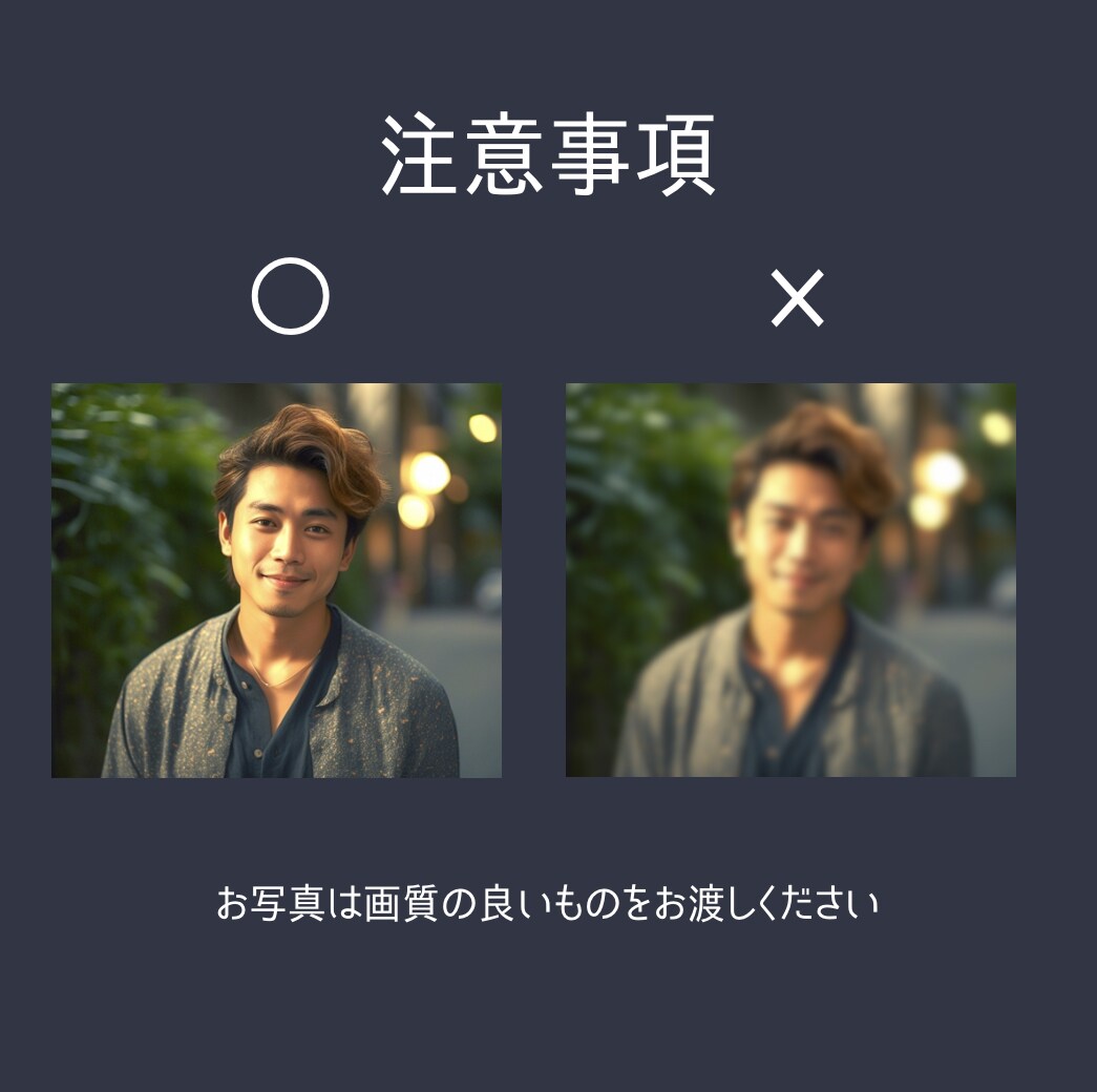 どこよりも安くざっくりと似せたアイコンを作成します Instagramやビジネスシーンなどに【初回限定価格】 イメージ7
