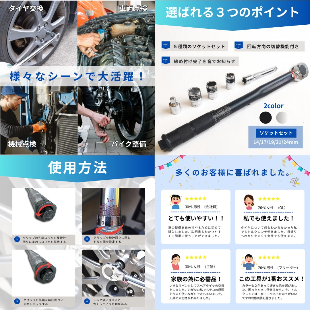 丁寧なヒアリングで魅力的な商品画像を作ります 通常６枚のところ７枚でお作りします イメージ3
