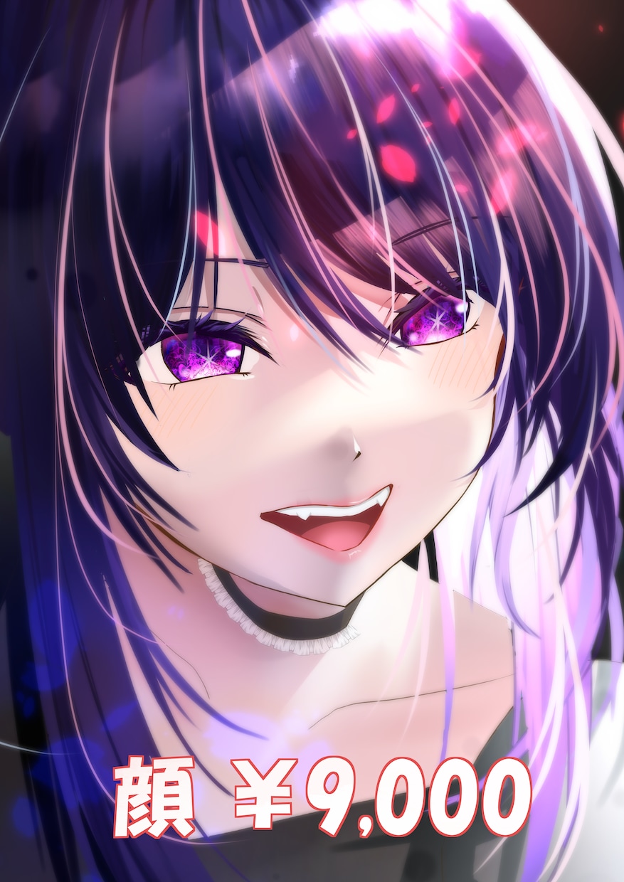 可愛いイラスト作成します SNSアイコン、商業利用可能（修正5回まで） イメージ1