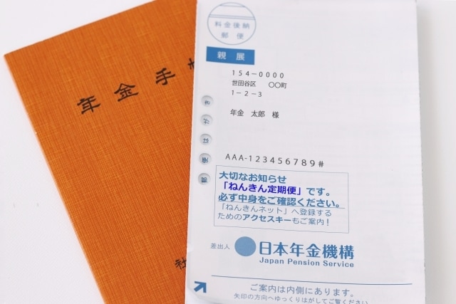 ライフプラン作成します 1度、未来の家計診断をしてみませんか？ イメージ3