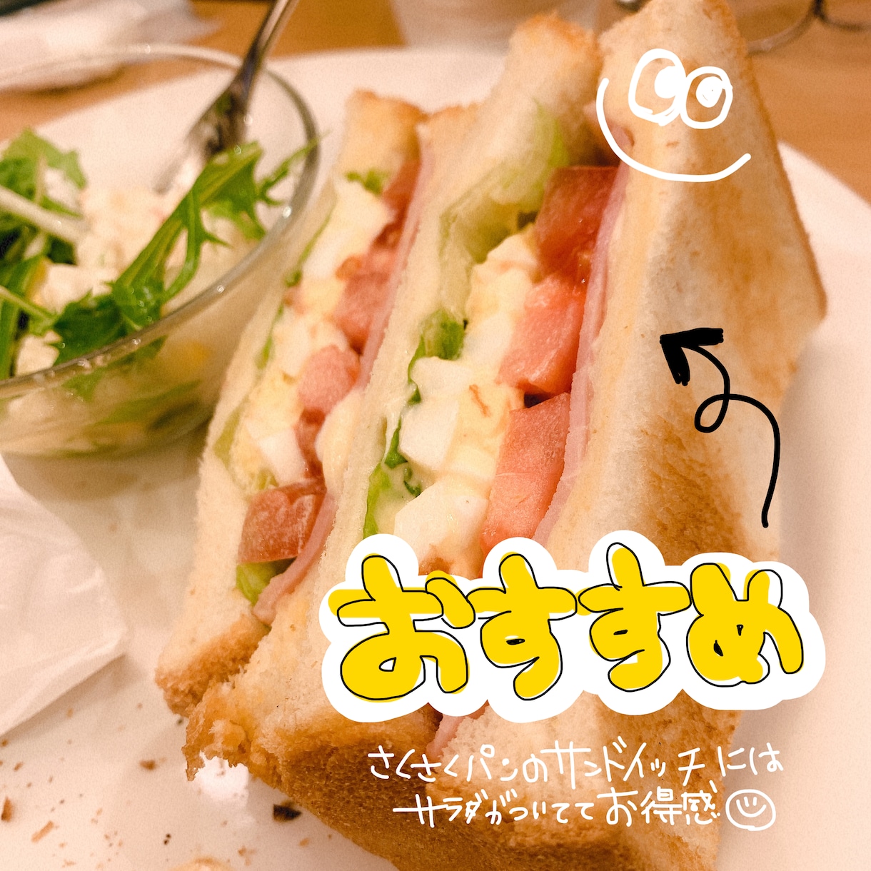 ブログやSNSに使う用の写真に文字書きます オリジナリティのある画像を載せていきたい方是非！ イメージ1