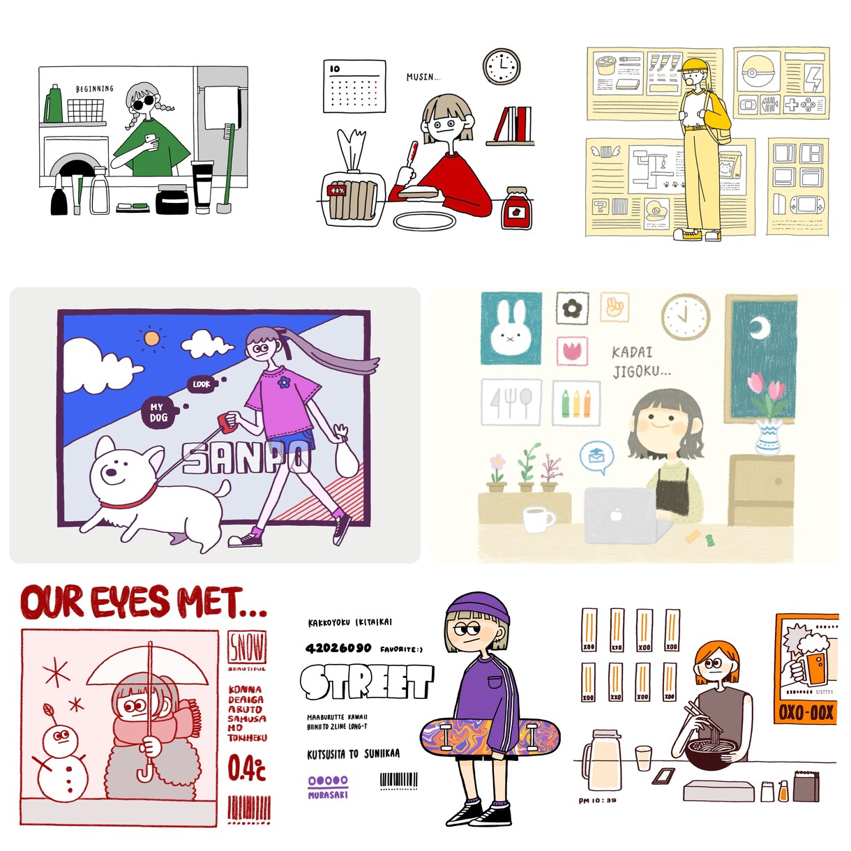 とっておきの絵柄でとっておきの1枚を贈ります ゆるかわレトロPOPに描く最高の1枚をお描きします イメージ3